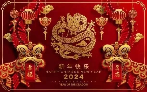 20240209161222 20240209161222
